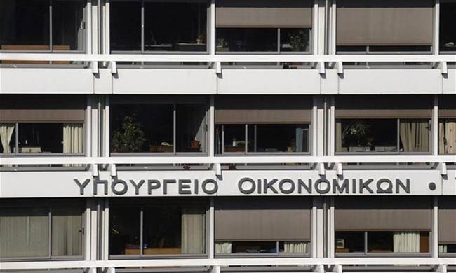 Πρωτογενές πλεόνασμα και έσοδα μεγαλύτερα από τον στόχο εξασφάλισαν οι πληρωμές του Δεκεμβρίου 2016